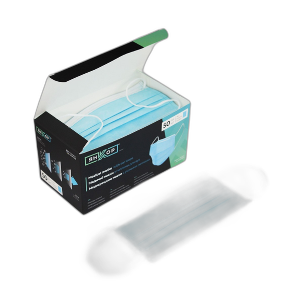 Meditsiiniline mask Blue Simple sari (50 tk.)