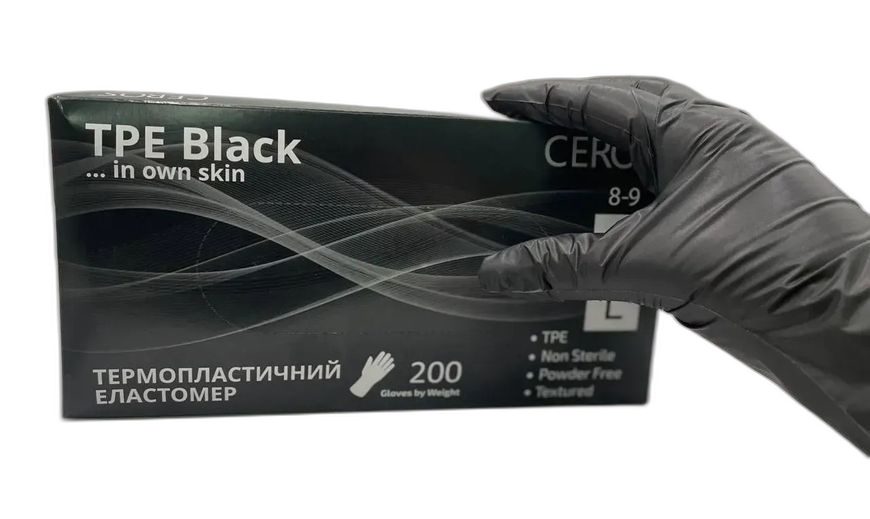 Ceros TPE Black L kindad