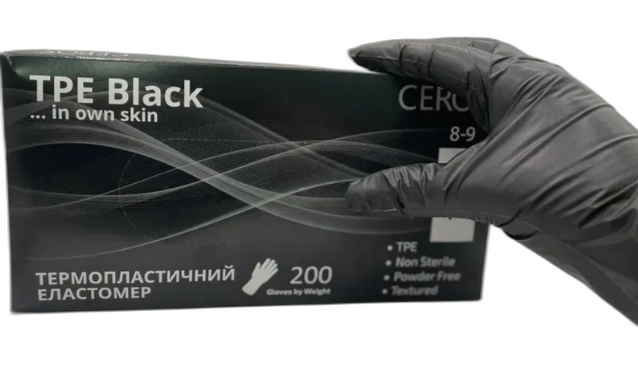 Ceros TPE Black M kindad