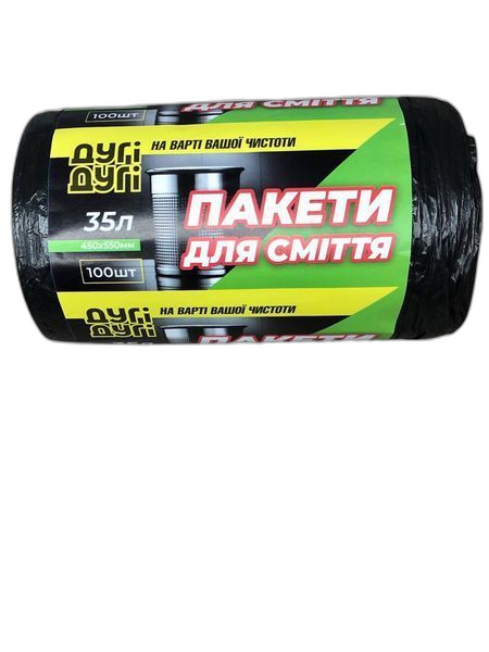 Prügikotid Dugi Dugi 35l (100tk) Must