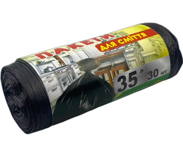 Prügikotid EkOplus 35l (30tk) Must