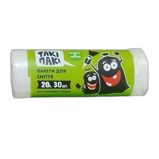Prügikotid Taki Bags, valge 20l (30tk) 8μm 450*500