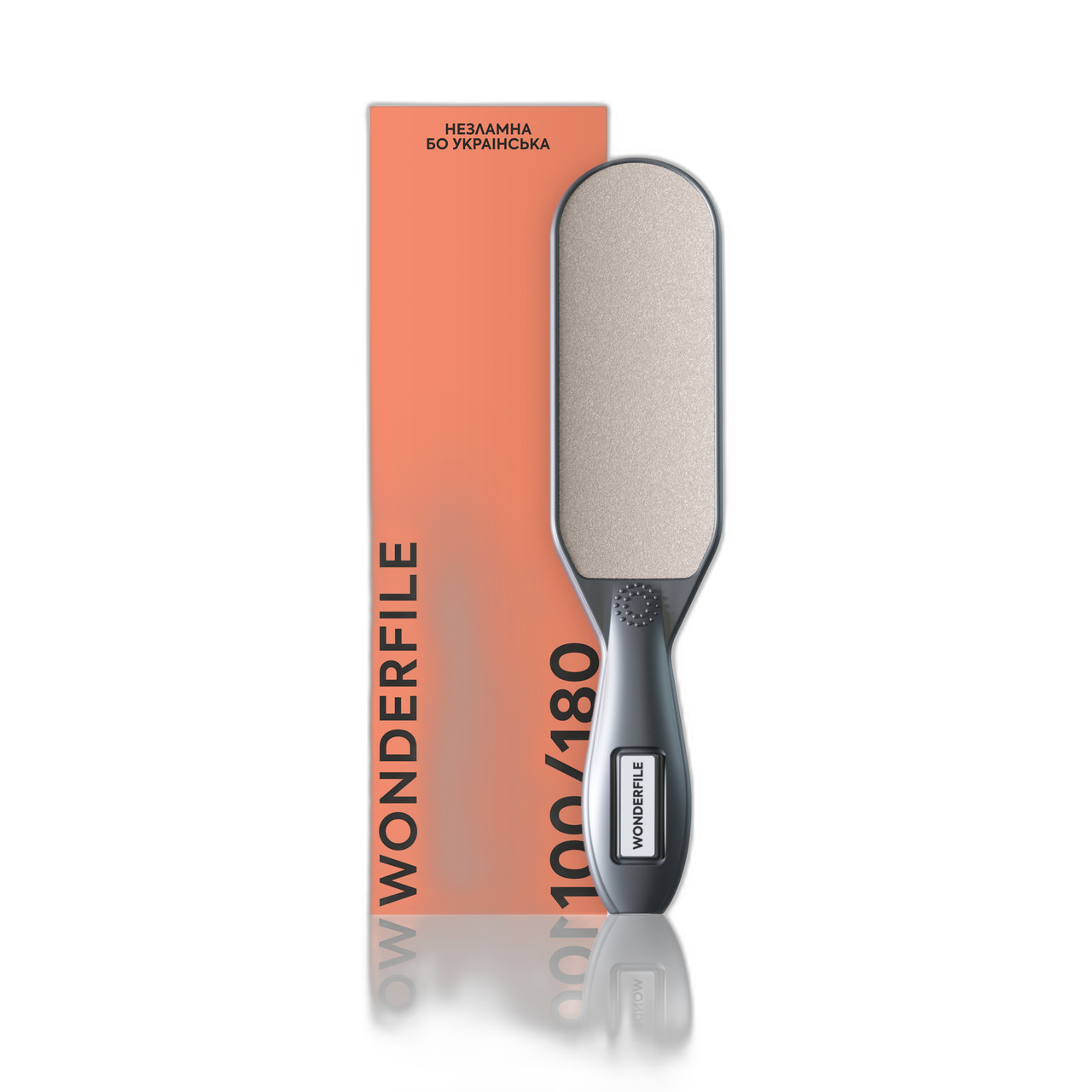 Jalateraspel Wonderfile 100/180