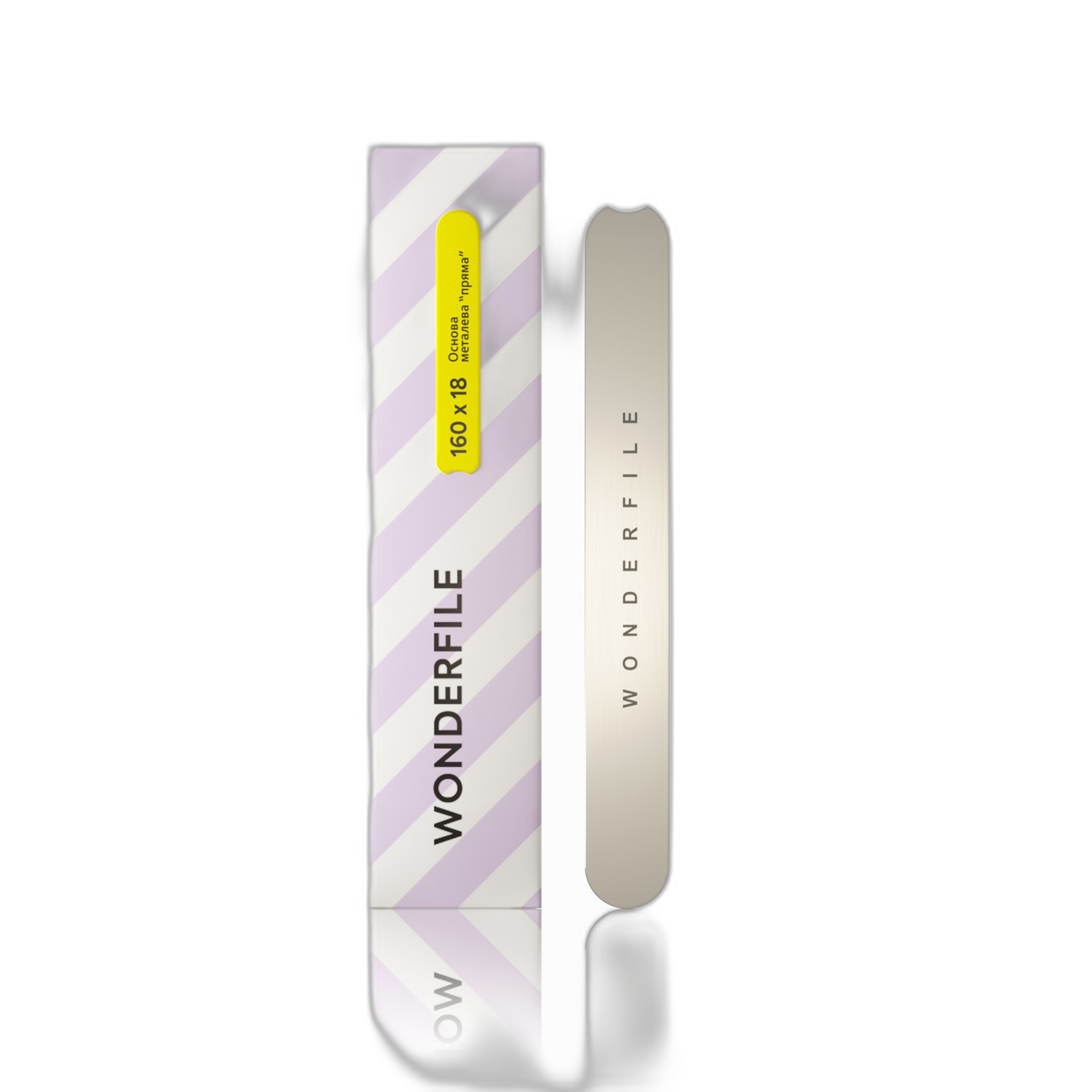 Wonderfile metallist alus 160*18 mm