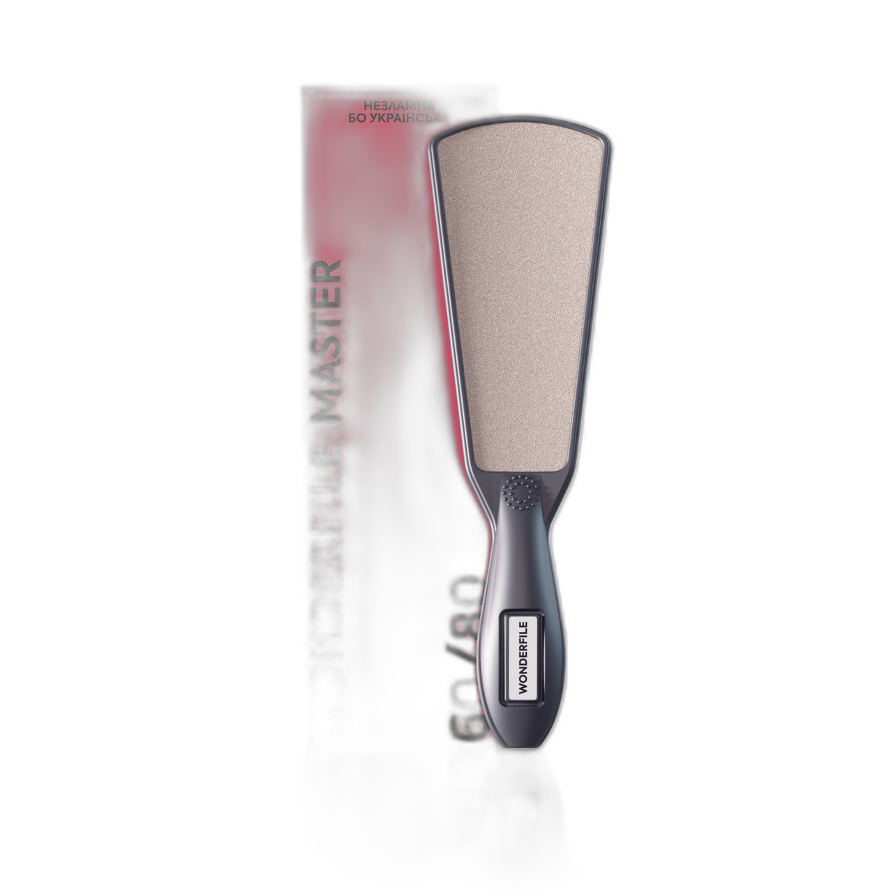 Jalateraspel Wonderfile Master 60/80