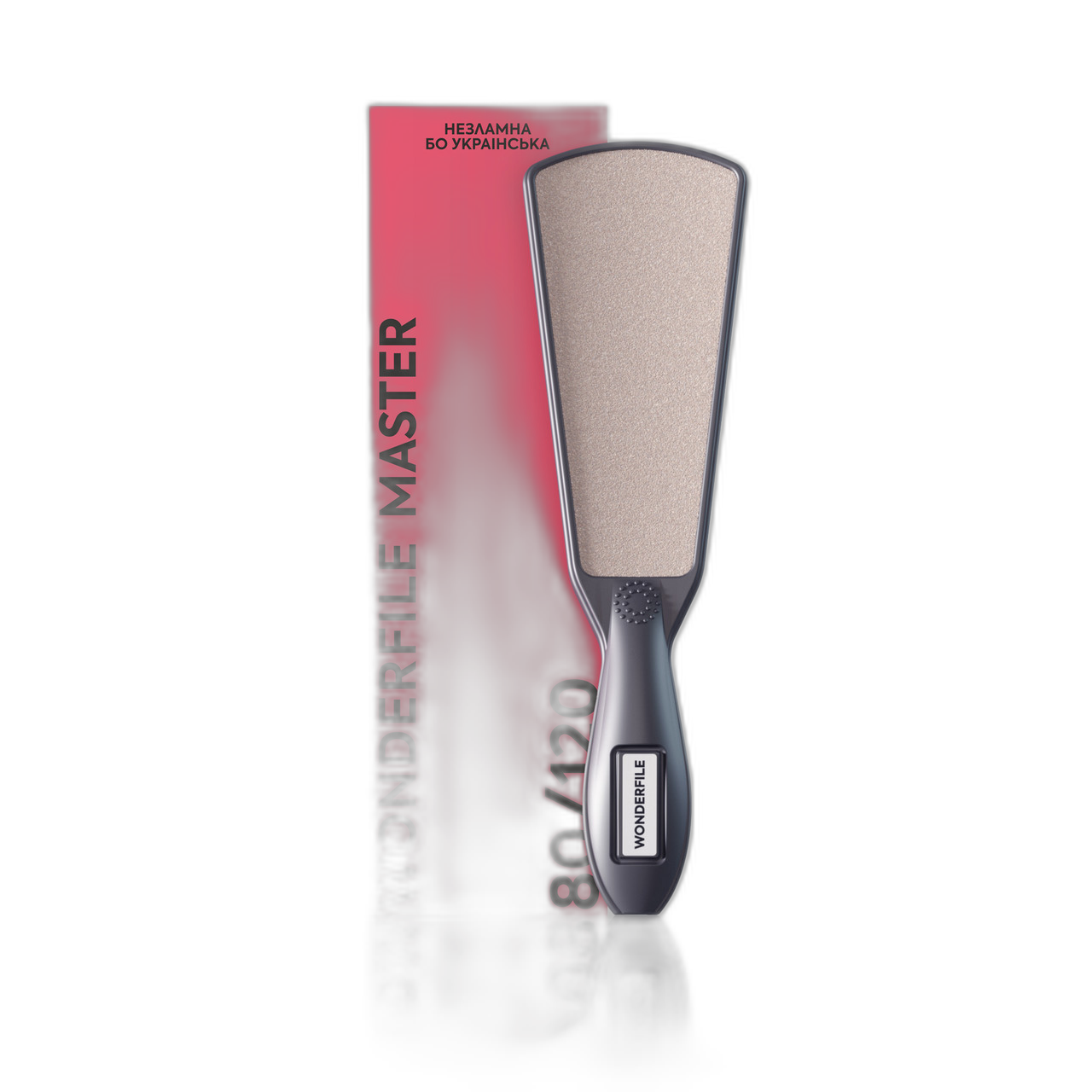 Jalateraspel Wonderfile Master 80/120