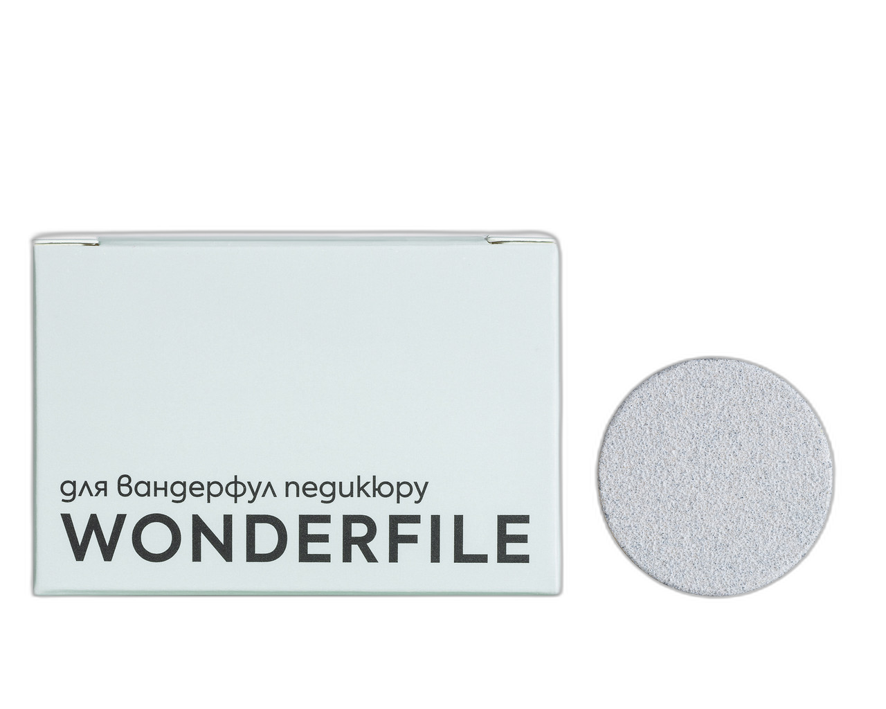 Viilid ketta kohta 20 mm 240 grit 50 tk