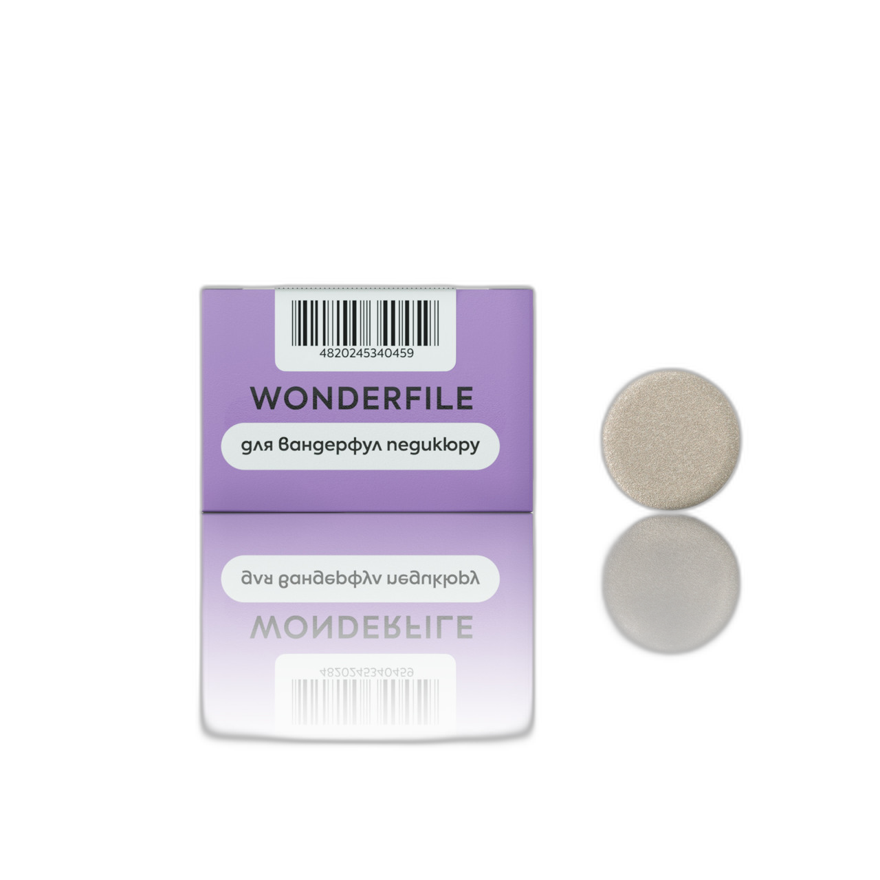 Viilid kettal 25 mm 180 grit 50 tk