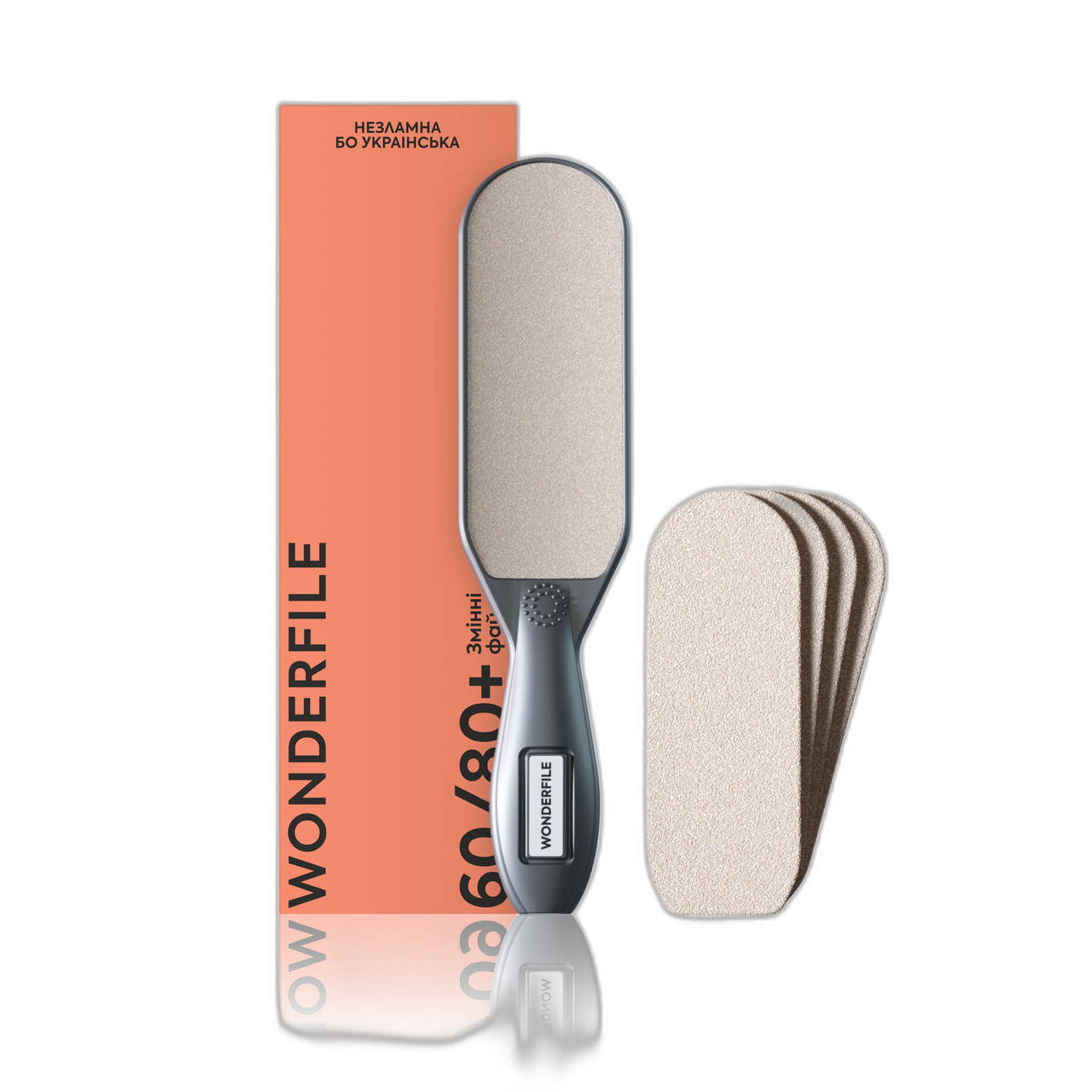 Jalateraspel Wonderfile 100/180 4 viiliga