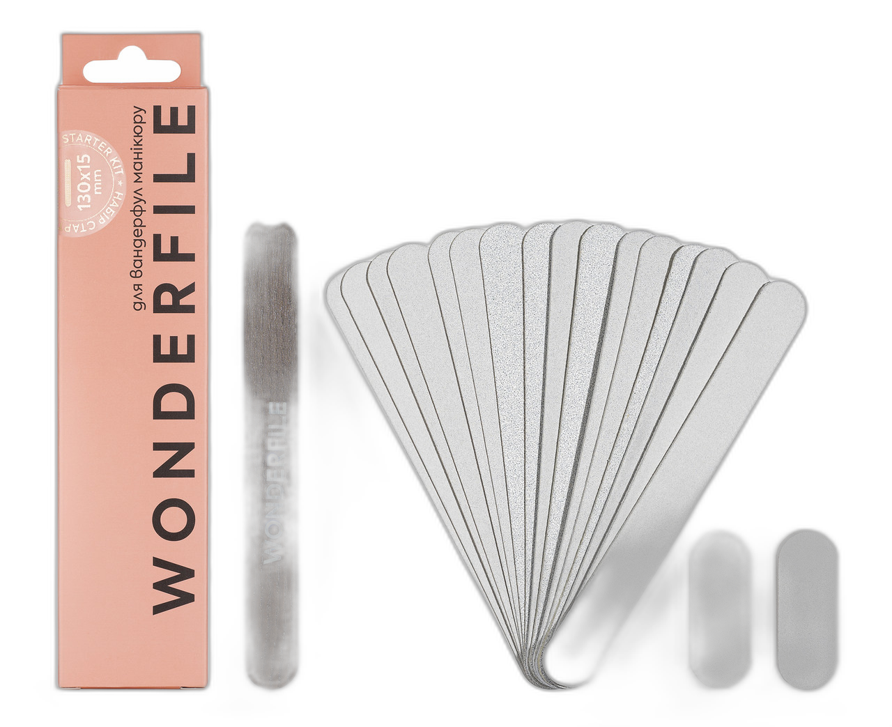Stardikomplekt Wonderfile 130×15mm (19tk)